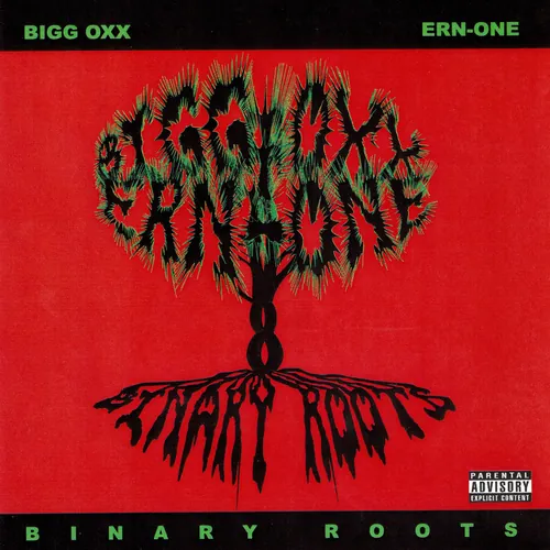 Ern One (2007)