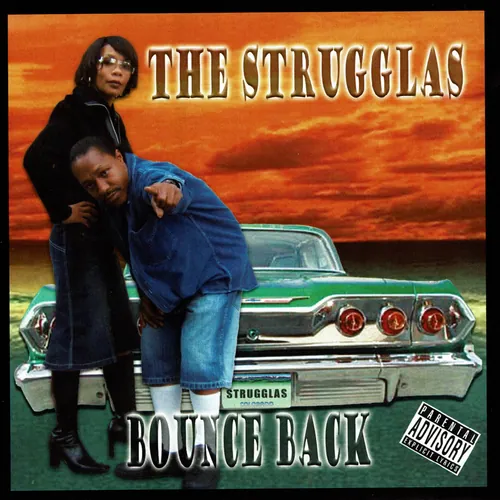 The Strugglas (2005)